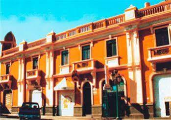 Albergue Park Arequipa